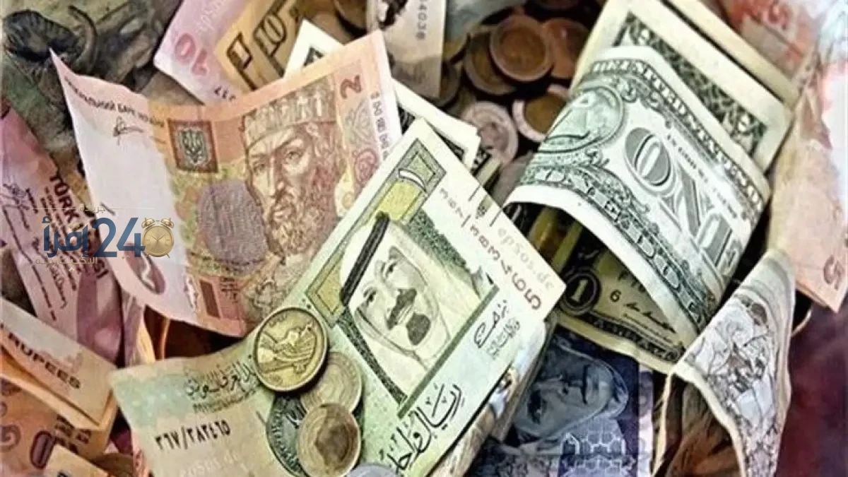 أسعار صرف العملات العربية مقابل الجنيه في بنك مصر اليوم الإثنين 5 أكتوبر 2026