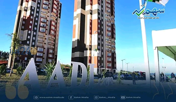 ما قيمة الجزء الأول من الشطر الثاني في المعادلة