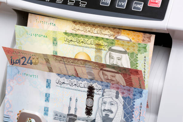 سعر الريال السعودي في مصر اليوم السبت 17 أكتوبر 2026
