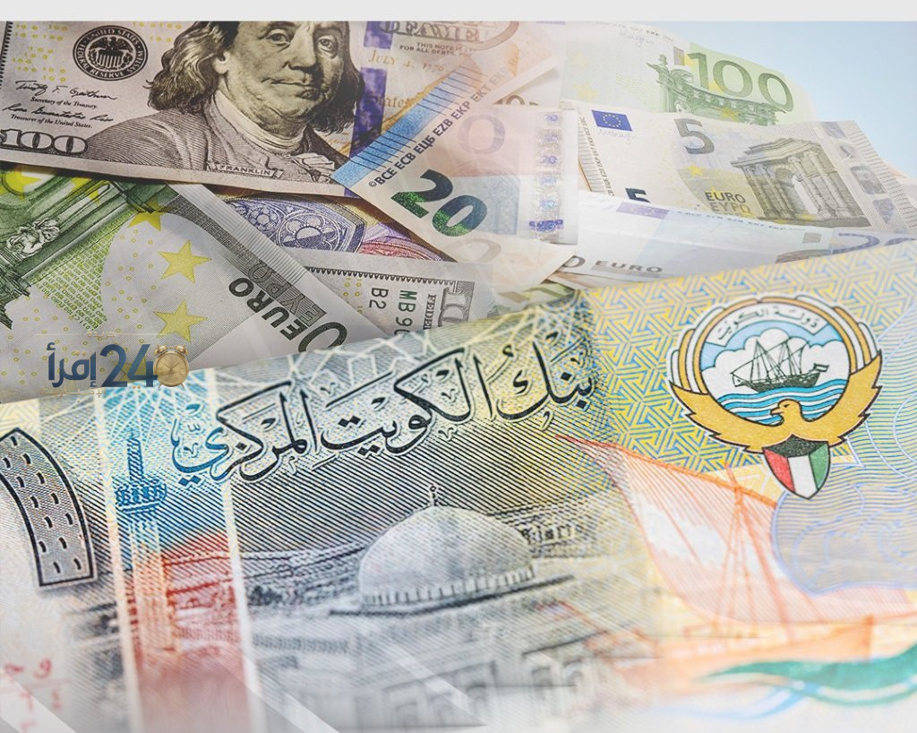 سعر الدينار الكويتي في البنوك المصرية اليوم وتفاصيل عمليات الشراء والبيع