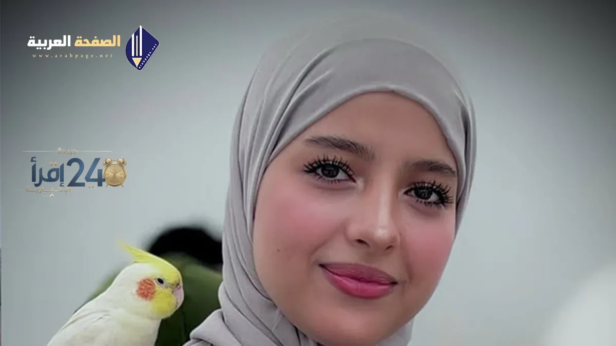 من هي ماريا قحطان الفنانة اليمنية التي حققت شهرة واسعة في برنامج ذا فويس كيدز