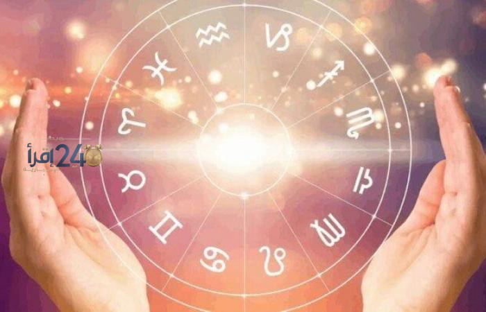 توقعات الأبراج وحظك اليوم الأحد 11 أكتوبر 2026 مفاجآت بانتظارك