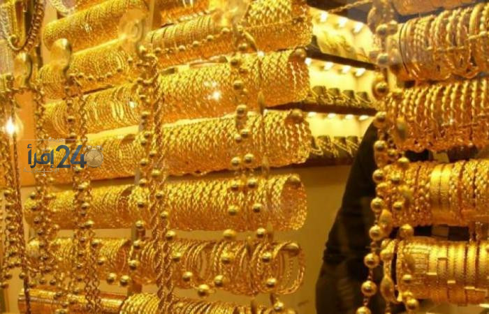 مرصد الذهب يعلن ارتفاع عيار 21 بمقدار 75 جنيهًا مع تراجع الدولار وعوائد السندات يتوقفان عن موجة هبوط الذهب