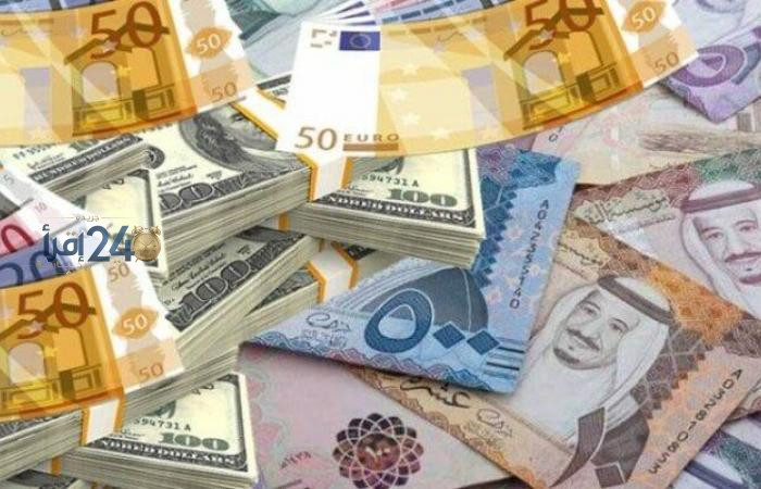 أسعار العملات العربية مقابل الريال العماني اليوم السبت 17 أكتوبر 2026