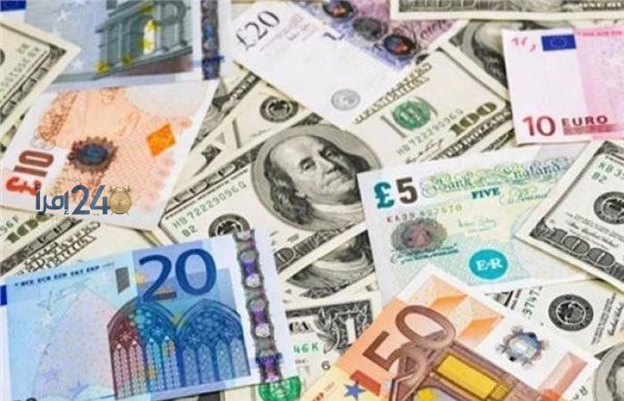 أسعار العملات العربية والأجنبية اليوم الأحد 18 أكتوبر 2026 وملامح السوق المالي