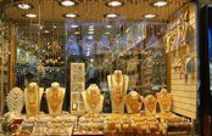 أسعار الذهب في السعودية تتغير اليوم الإثنين