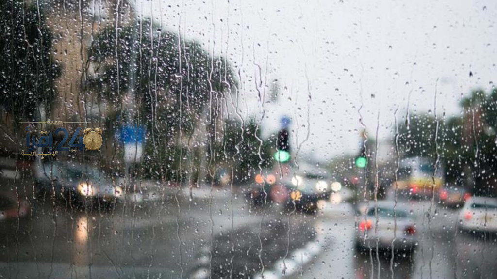 الداخلية تصدر توجيهات برفع درجات الجاهزية والتأهب إلى الحد الأقصى لمواجهة المنخفض الجوي القادم