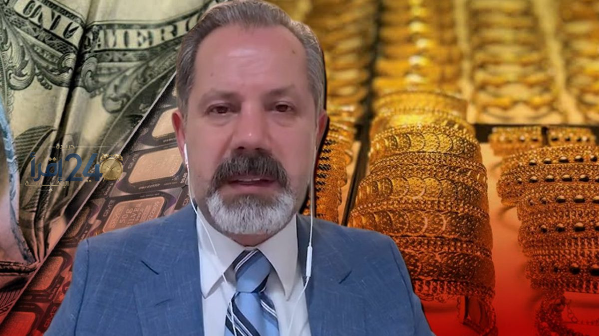تصعيد الأوضاع في الشرق الأوسط قد يدفع أسعار النفط إلى 120 دولارًا والفضة إلى رهان خليجي لأعوام قادمة