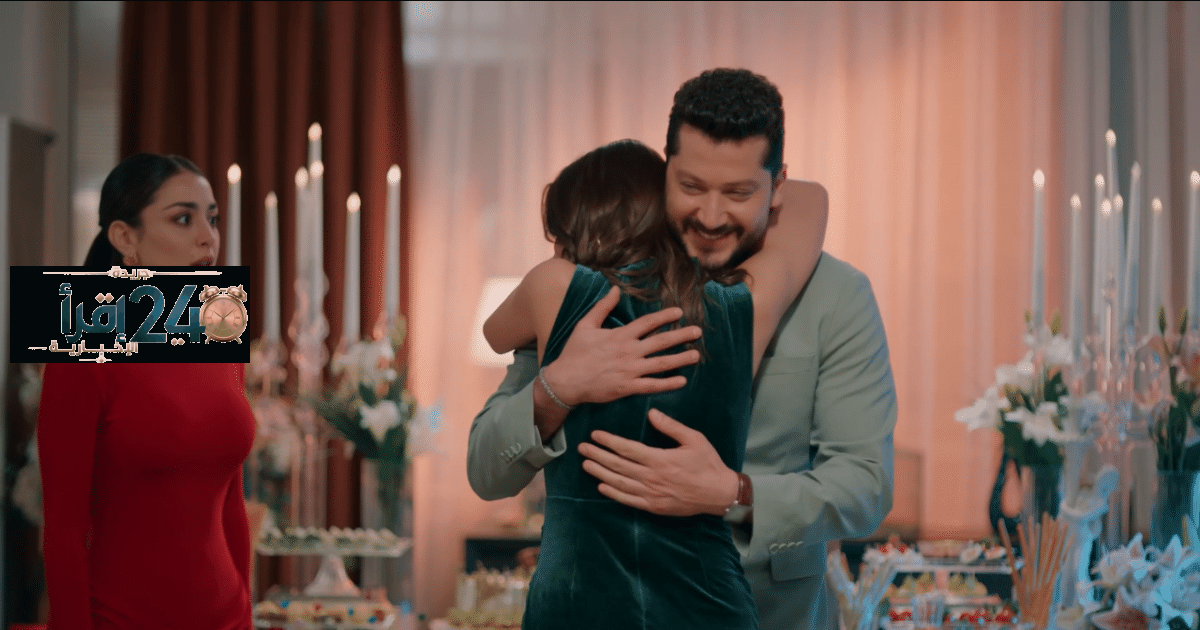 مسلسل حب على ورق الحلقة 84 تفاصيل مفاجأة أوس يطلب الزواج من جولي لتتويج قصة العشق والدراما