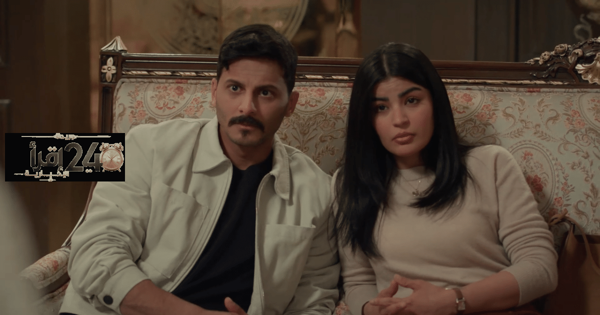 حيلة نوال تكشف سرًا جديدًا في مسلسل أحلى نصيب الحلقة العاشرة وتغير مجرى الأحداث بشكل مثير