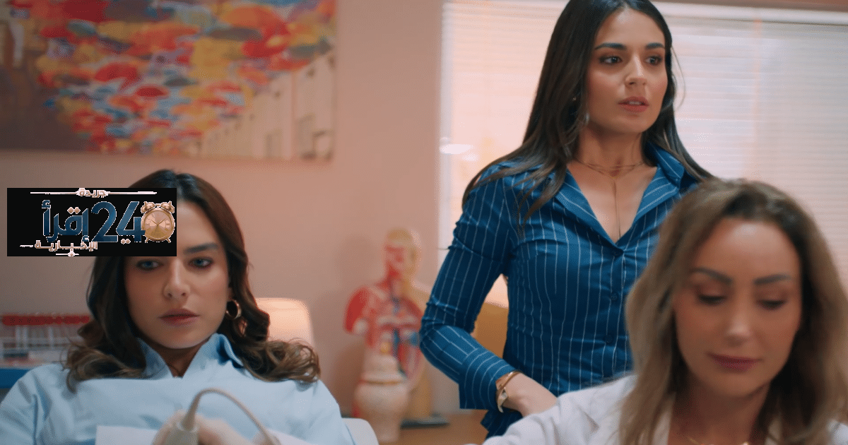 مسلسل حب على ورق الحلقة تسعين تكشف عن شكوك حمل جولي وتحديات غامضة يواجهها جون في أحداث مشوقة