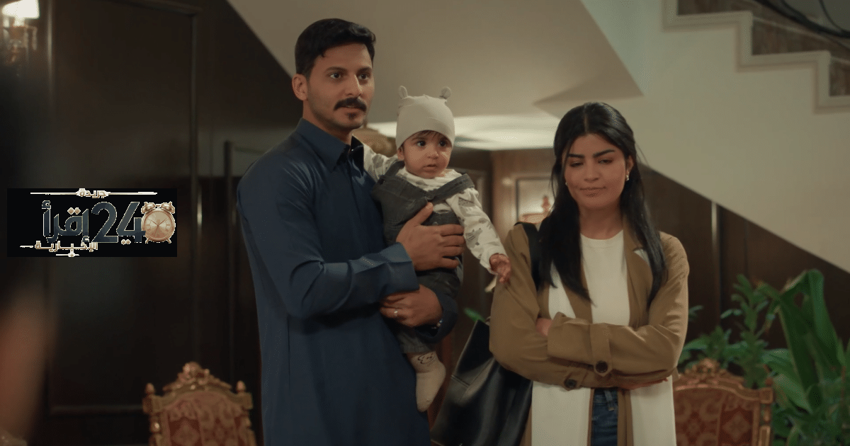 مسلسل احلى نصيب الحلقة الرابعة عشر ركان يمد نورة بمفاجأة رومانسية تدفئ قلوب المشاهدين