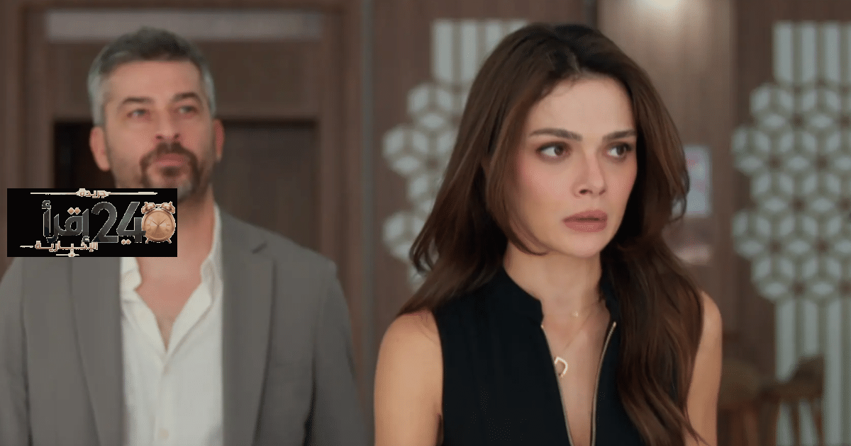كشف سر خطير يهدد عائلة ألبورا في مسلسل المدينة البعيدة الحلقة 69