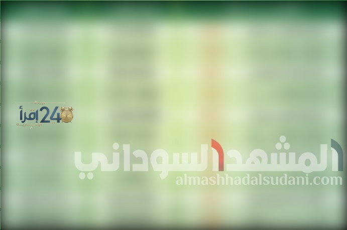 تغييرات في أسعار العملات ببنك أمدرمان الوطني اليوم الأربعاء 21 أكتوبر 2026 مقابل الجنيه السوداني