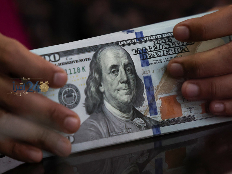 الحكومة تطلق خطة لتحقيق سعر الدولار في السوق الموازية عند 1550 ديناراً