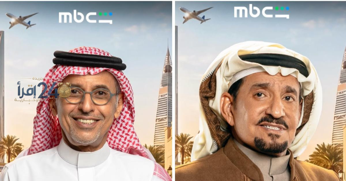 عبد الإله السناني يشارك تفاصيل مثيرة حول لقائه مجدداً بالفنان عبدالله السدحان ويكشف أسرار الصداقة والعودة إلى المسرح والسينما