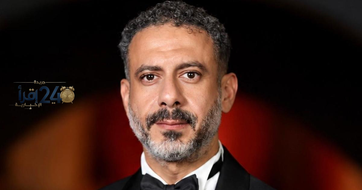 محمد فراج يعلق على عودته المميزة للكوميديا في رمضان 2027 وأهمية العودة للجمهور والنجاح المستمر