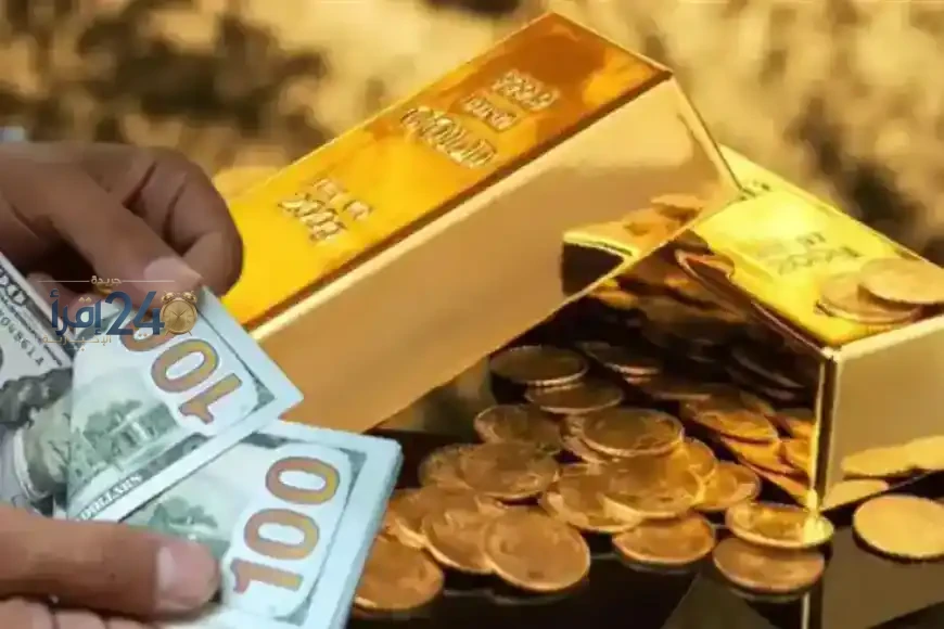 أسعار الذهب تتراجع أكثر من 2 بالمئة عالمياً وتفقد الأونصة قيمتها