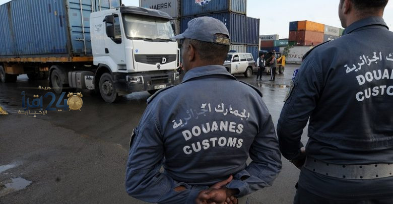 الجزائر تخفض غرامات الجرائم الجمركية بنسبة 50% وفق شروط الاستفادة