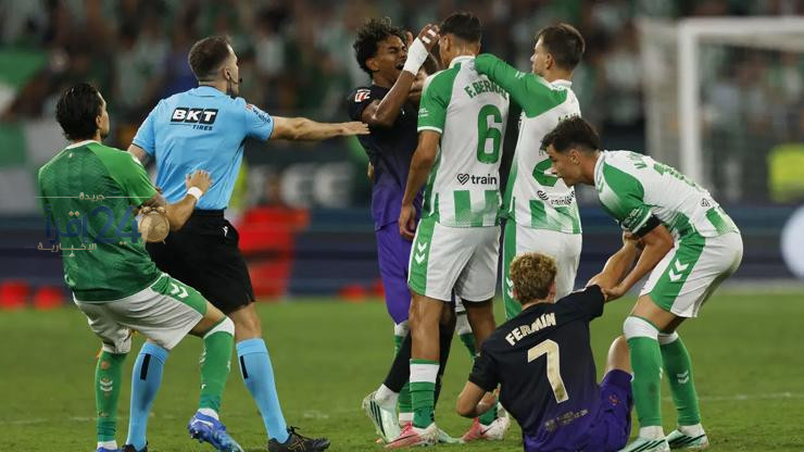 أحداث شغب واعتداءات تثير الجدل بعد مواجهة لامين يامال ضد ريال بيتيس
