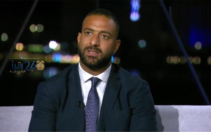 أحمد حسام ميدو يوجه رسالة حاسمة بعد خسارة الزمالك أمام الأهلي