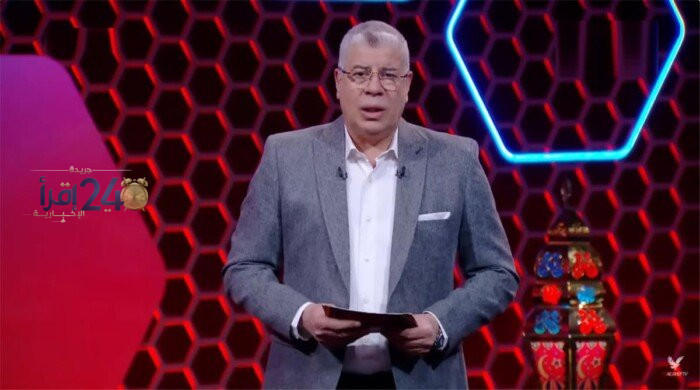 أحمد شوبير يفتح النار على لاعبي الأهلي بعد التعادل مع القناة في أسبوع الحسم