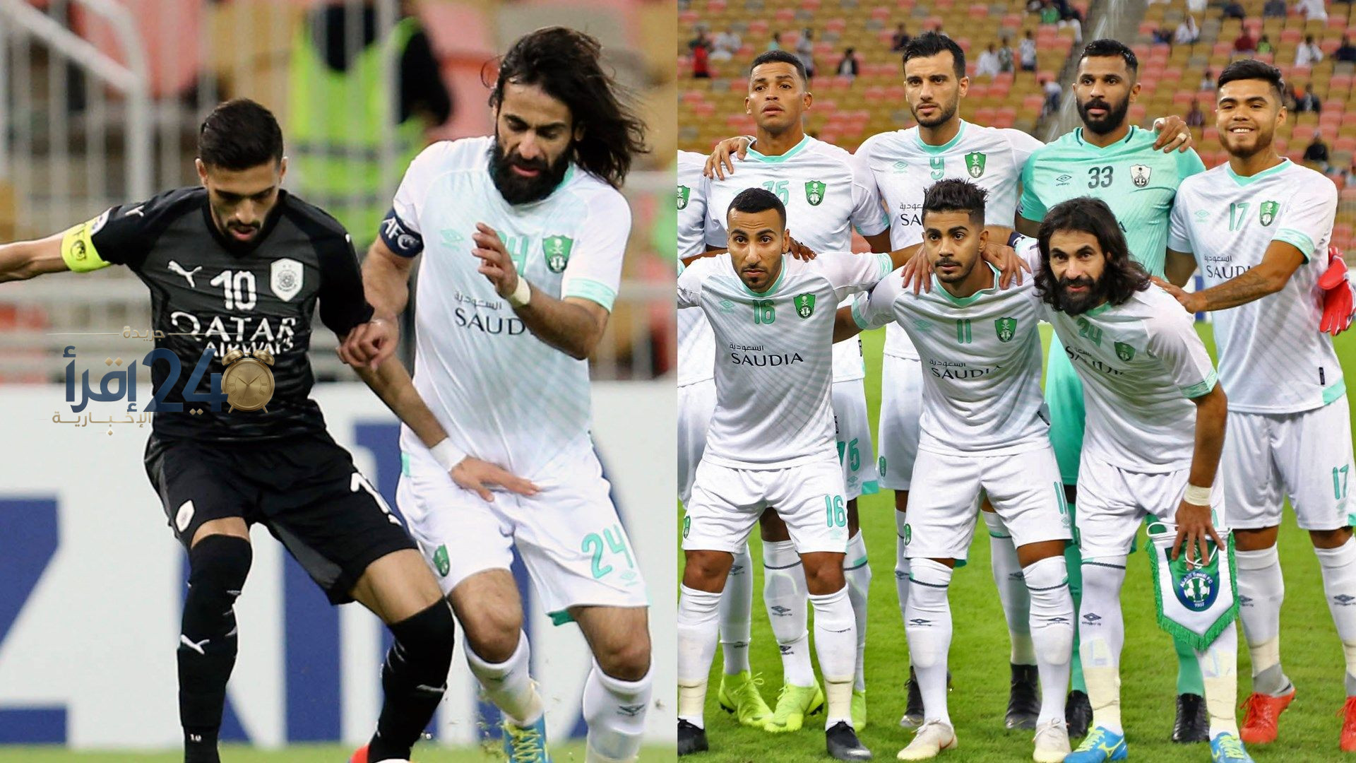 أخبار الأهلي اليوم إيبانيز يفاجئ الوصل وتوني يسخر من الفتح وحقيقة عودة حسين عبد الغني