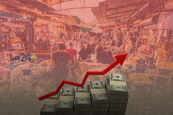 أزمة صرف الدولار تتفاقم وتدمر حياة المواطنين مع تصاعد حرب الحكومة على المضاربين وخسائر السوق