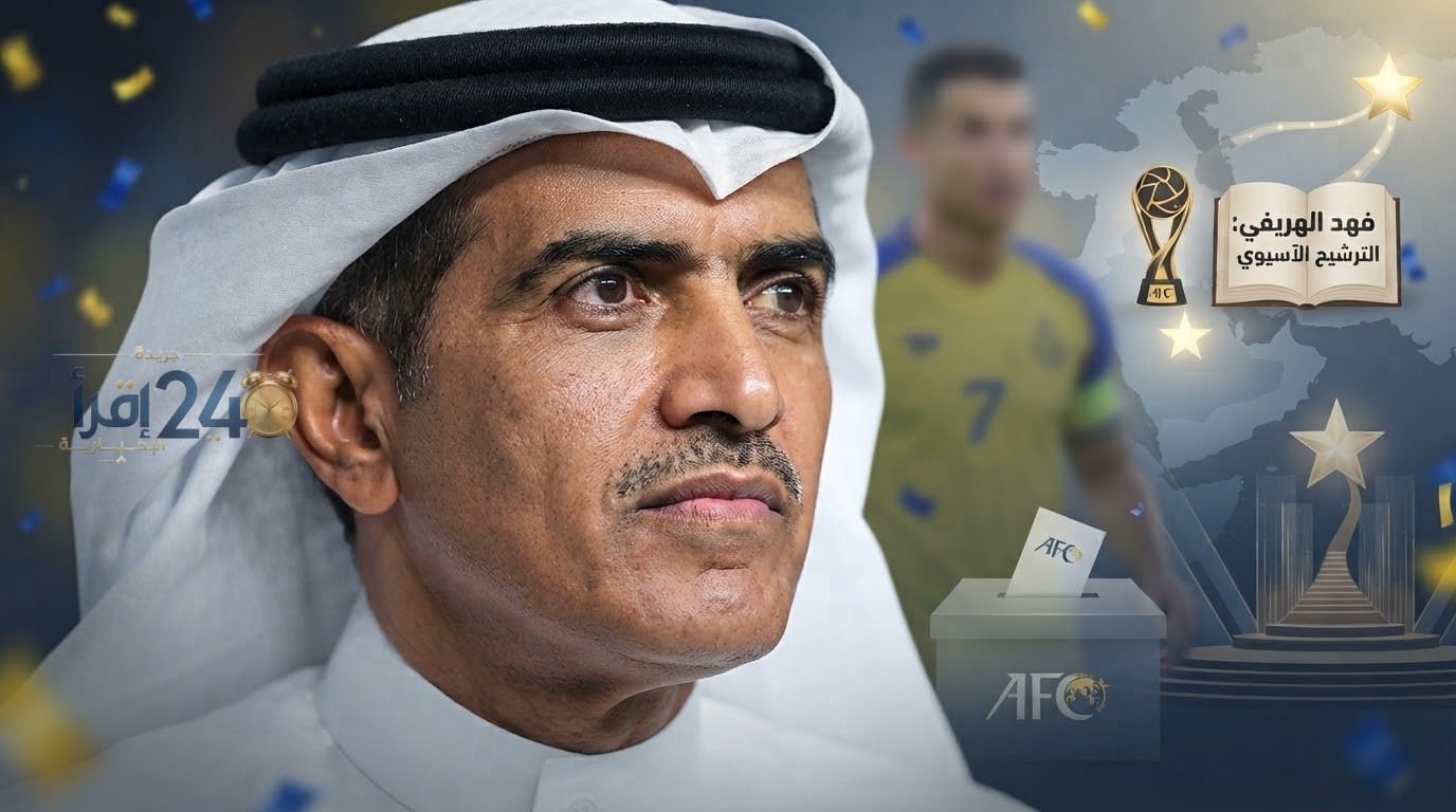 أسطورة النصر تختار مرشح السعودية لجائزة الأفضل في آسيا بشكل مفاجئ