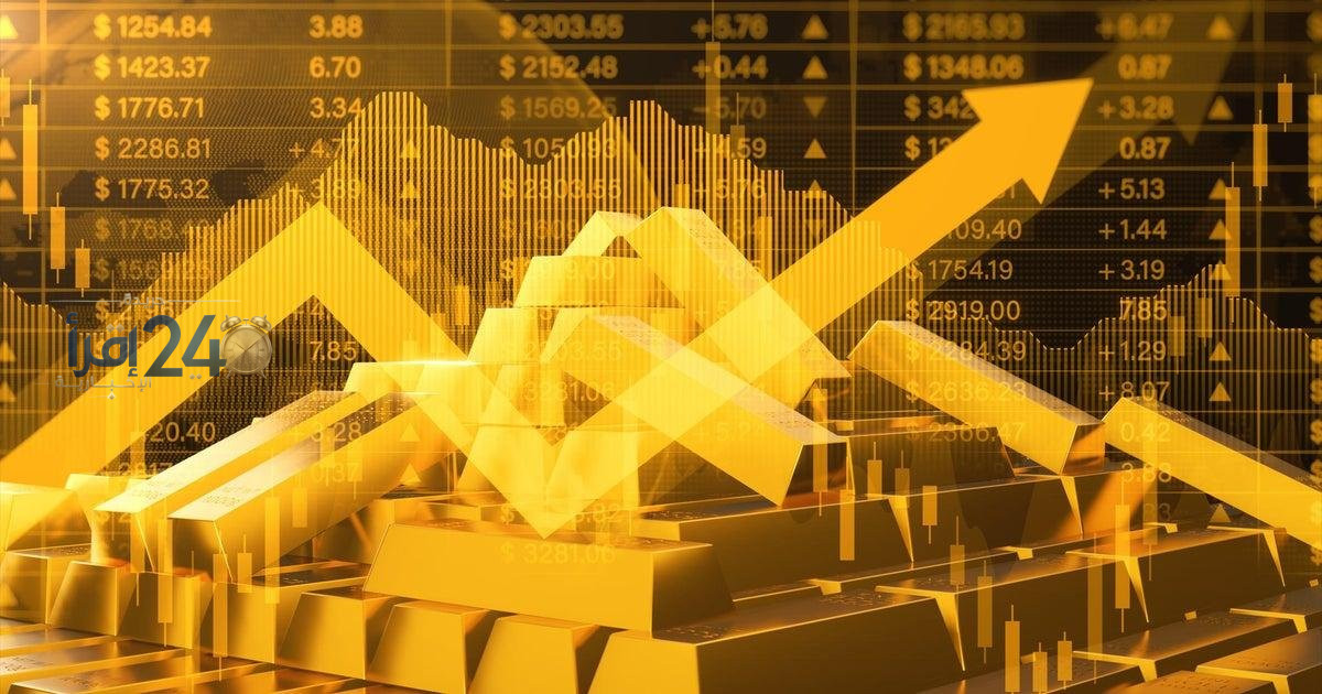 أسعار الذهب تواصل الصعود مع تراجع الدولار وتحولات الأسواق تثير القلق