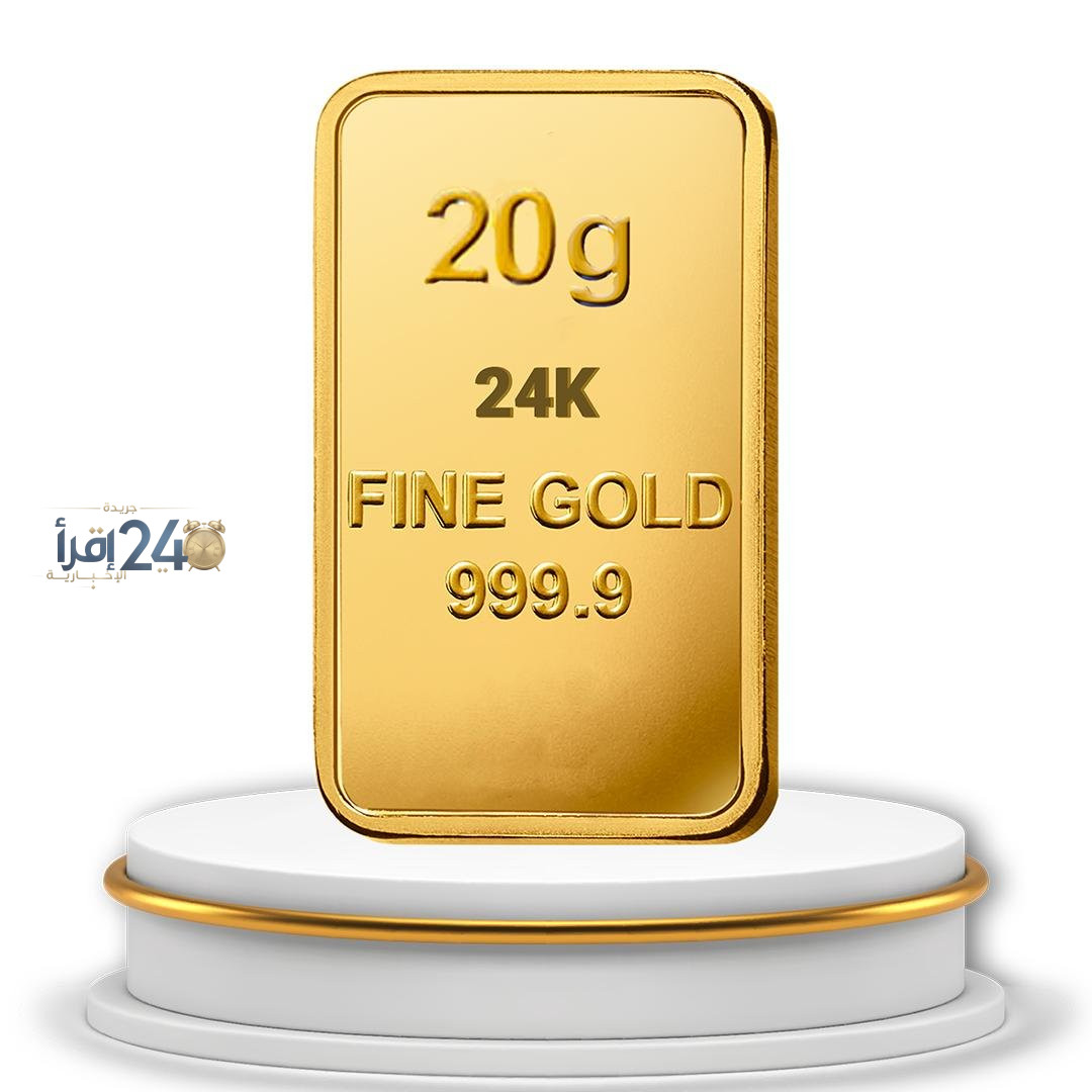 أسعار الذهب في مصر اليوم الإثنين 27 يوليو 2026 تتراجع محليًا رغم ارتفاع الأوقية عالميًا