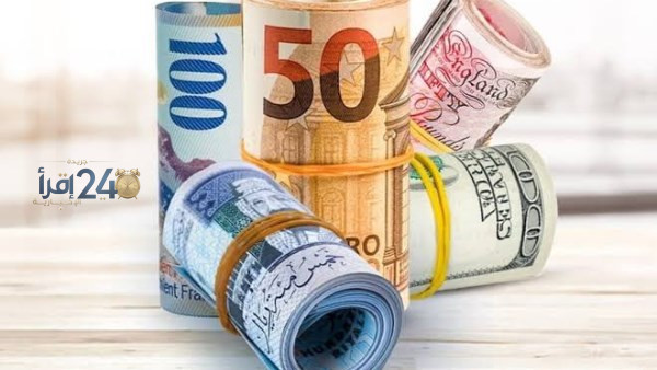 أسعار العملات في مصر اليوم الإثنين 5 أكتوبر