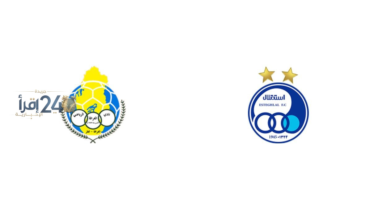 أسعار تذاكر مباراة الغرافة ضد استقلال في دوري أبطال آسيا تثير اهتمام الجماهير