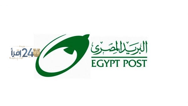 أفضل حسابات البريد المصري لعام 2027 وكيفية اختيار الحساب المناسب لتحقيق أهدافك المالية