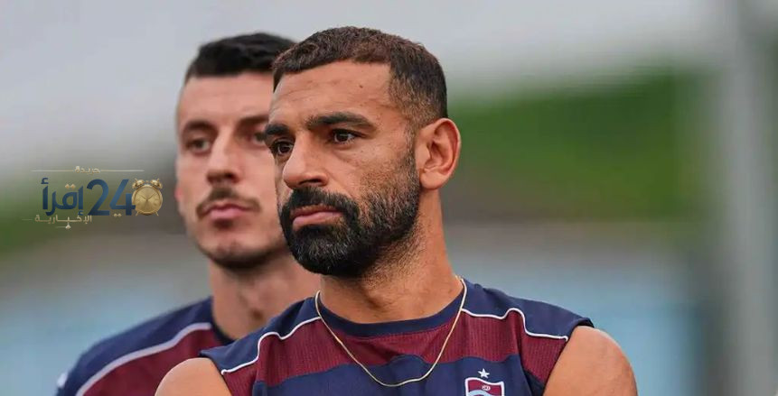 أمنية غريبة من لاعب طرابزون تثير دهشة الجماهير وتوجيه رسالة غير متوقعة لمحمد صلاح