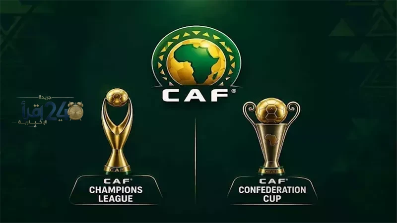 أندية مصرية تتنافس على البطاقة الإفريقية في مباريات الإياب الحاسمة للزمالك وبيراميدز وزد والأهلي