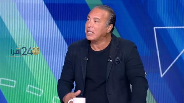 أيمن يونس يصف محمد صلاح بأسطورة عالمبة الخالدة ويرسل رسالة مهمة لحسام حسن لتصحيح مساره