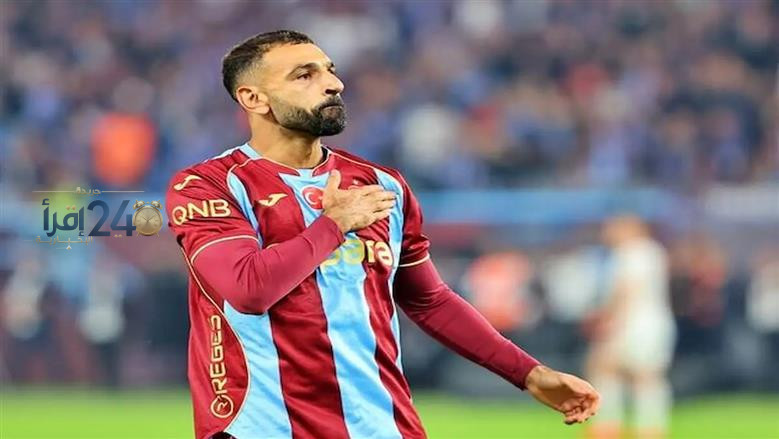 إحصائيات محمد صلاح مع طرابزون سبور تكشف عن إنجازات مذهلة ومستوى استثنائي مبهر