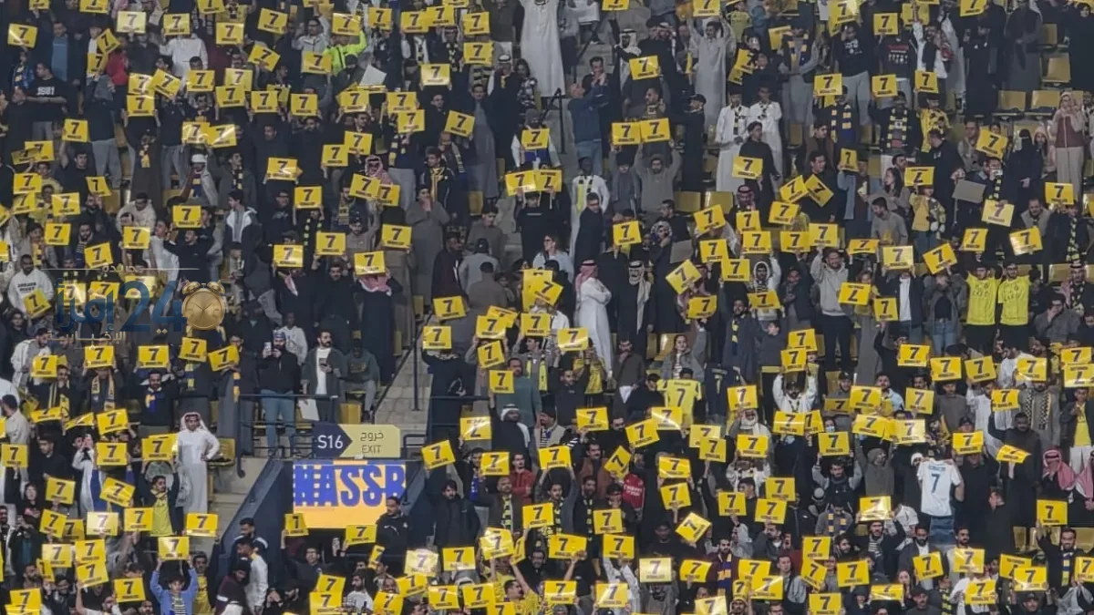 إدارة النصر تصent على سياسيتها الخاصة وترفض المشاركة في مبادرة دوري روشن