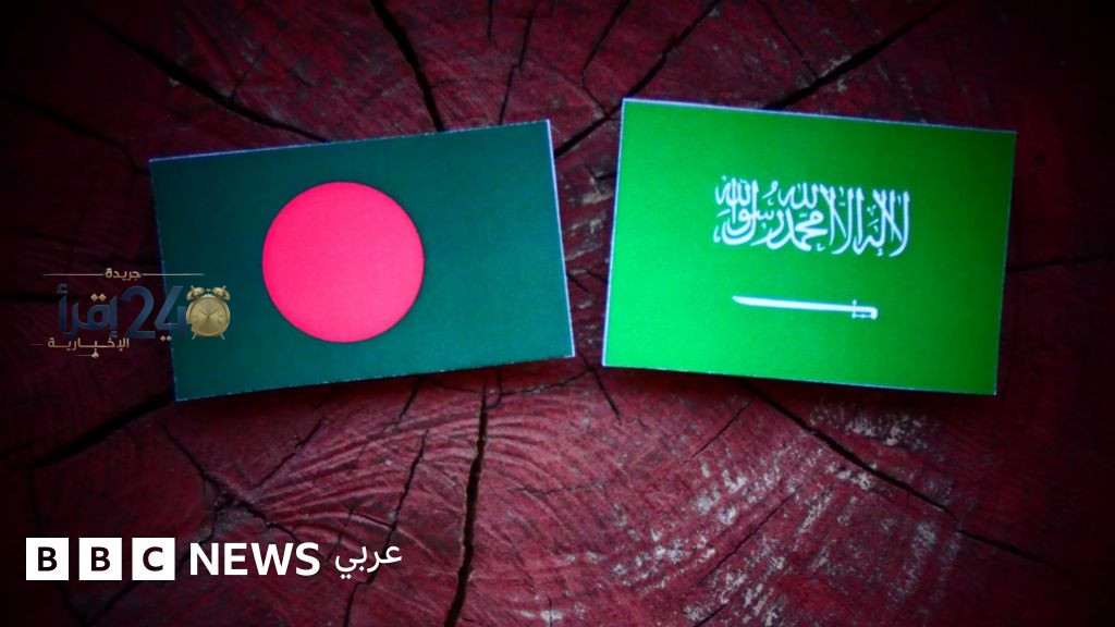 إعدام بنغاليين في السعودية يثير تساؤلات حول تفاصيل القضية وظروف الحكم والملاحقات القانونية