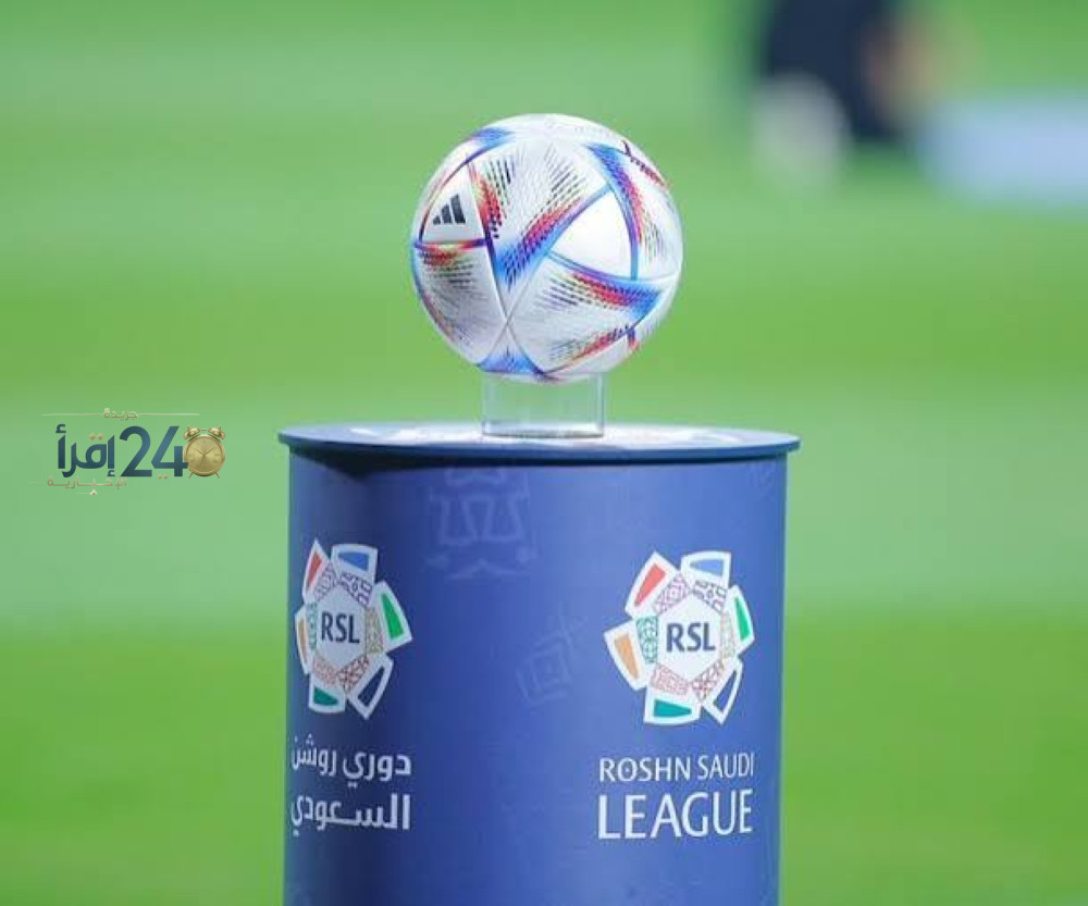 إقالة مدرب في دوري روشن تُشعل أحداث الدوري السعودي وتفتح صفحة جديدة للمنافسة