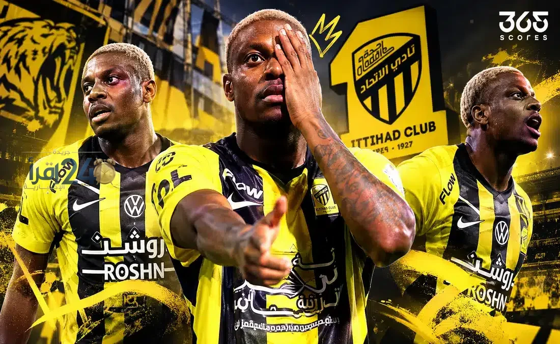 إلينيخينا يرد بشكل حاسم على غيابه عن كلاسيكو الاتحاد والهلال ويكشف سبب الغياب المتوقع
