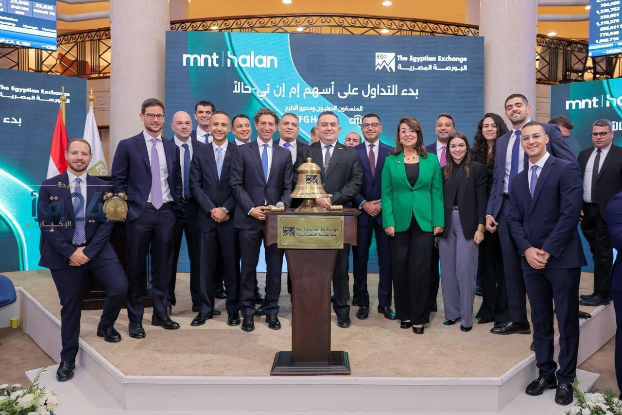 إي إف جي هيرميس تحقق نجاحًا فوريًا في طرح إم إن تي وتدفع بالسهم نحو مستويات قياسية