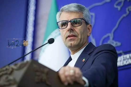 إيران تتابع باهتمام الرد الأمريكي المحتمل على مقترح إعادة فتح مضيق هرمز وتأثيراته على المنطقة والسلامة البحرية