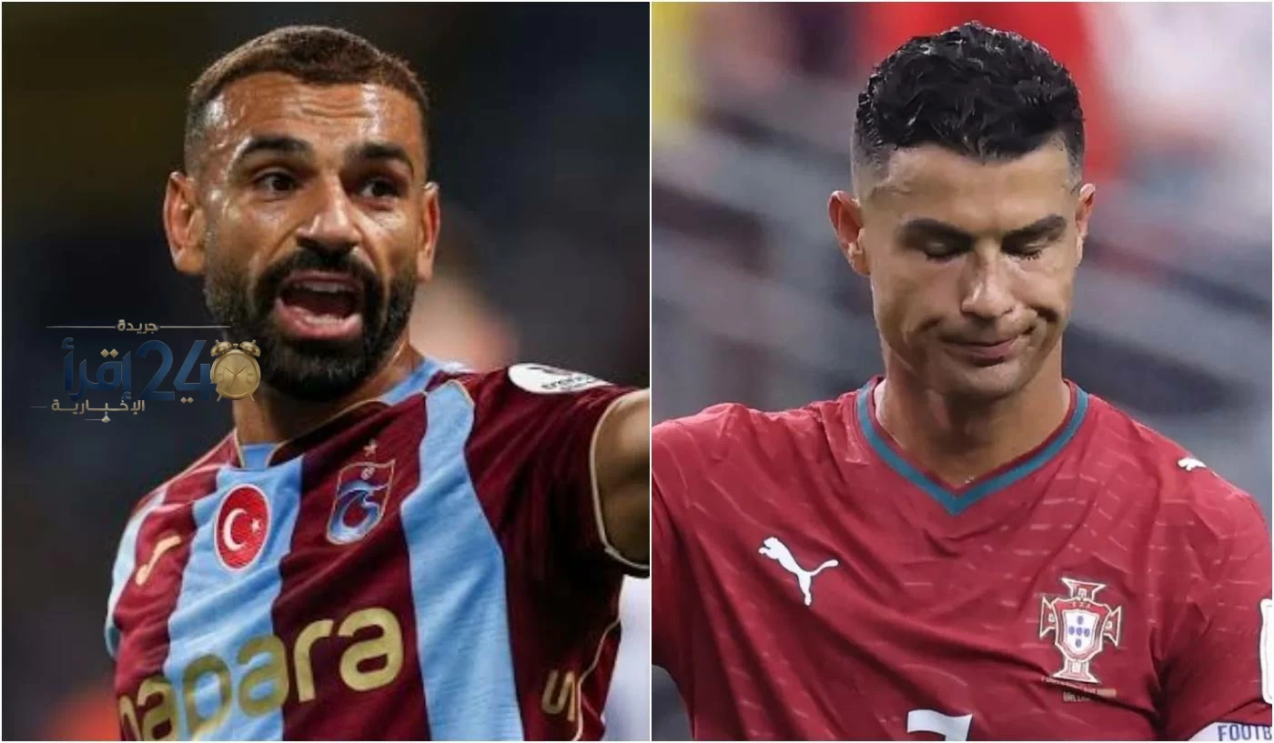 إيقاف رونالدو ومحمد صلاح يثير دهشة الجماهير ويغير مسار المنافسة العالمية