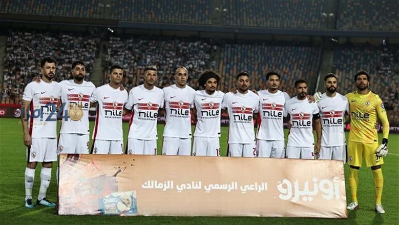 اتحاد الكرة يترقب القرار الحاسم لحسم أزمة الزمالك بعد مباراة القمة
