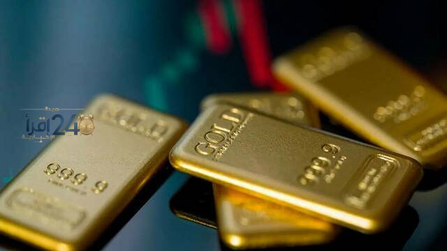 ارتفاع غير مسبوق في أسعار الذهب في مصر مع انتهاء تعاملات الجمعة