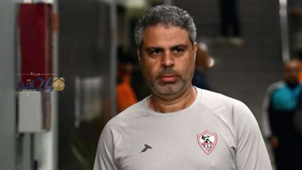 اعتماد جمال يراهن على اسم غير متوقع في تشكيل الزمالك لمواجهة الأهلي لتعزيز فرص الفوز