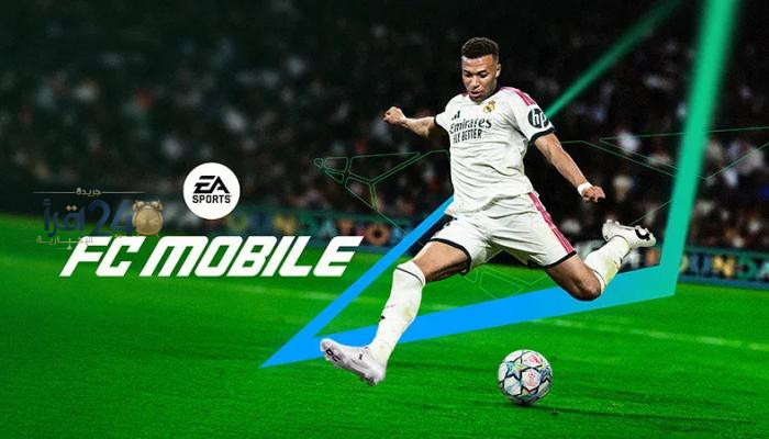 اكتشف استراتيجيات تطوير فريقك ورفع تقييمك باحتراف في EA Sports FC Mobile نسخة 2026