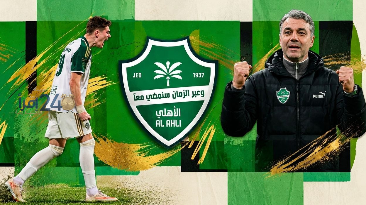 الأسطورة أرتيم بوندارينكو يمنح الفيحاء انتصارًا مرعبًا بعد اختفاء الأهلي الغامض